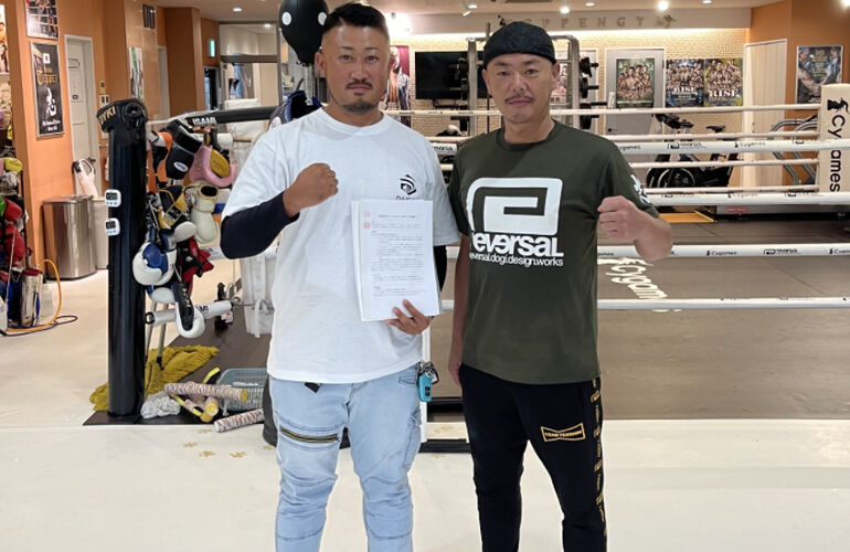 外壁塗装